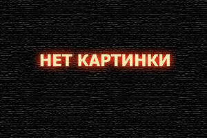 Венесуэла смотреть онлайн (2024)